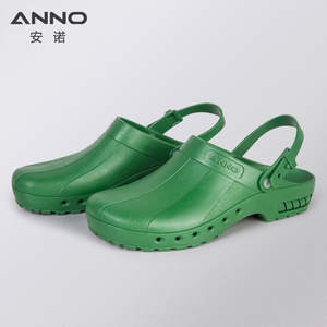 Sabots unisexes ANNO en TPE, autoclavables, antidérapants, imperméables, chaussures médicales chirurgicales pour bloc opératoire et jardinage/industrie - Product Image 5