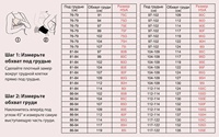 Soutien-gorge T-shirt lisse à armatures grande taille, soutien-gorge sans couture à armatures pour forte poitrine, effet sans armatures pour femme