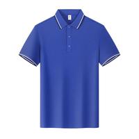 Chemise Décorée de Boutons en Tissu Piqué 100% Coton, Manches Courtes, Respirante, Écologique, Tenue Décontractée pour le Travail et la Culture d'Entreprise