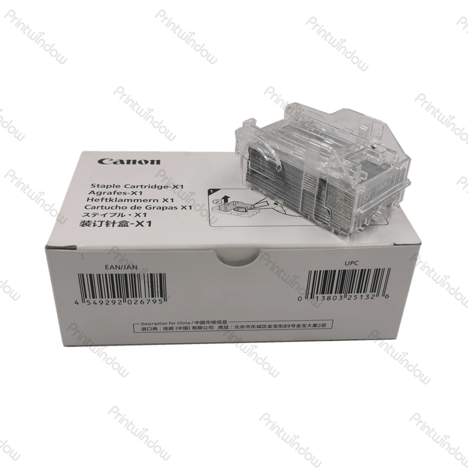 Printwindow X1 Y1 P1 Genuine Staple Cartridge Set of Three for