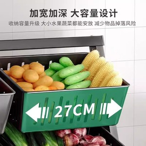 Étagère de <span class=keywords><strong>rangement</strong></span> de cuisine, panier à légumes multi-niveaux, chariot de ménage, étagère à fruits et légumes - Product Image 4