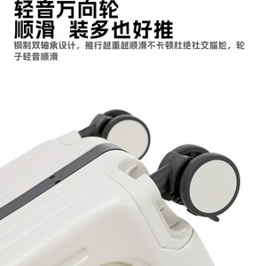 Valise multifonctionnelle de 20 pouces avec poignée télescopique, ouverture latérale, serrure à combinaison, bagage de voyage unisexe - Product Image 3