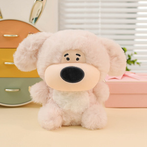 HECION piel amigable peluche pequeños animales <span class=keywords><strong>Koala</strong></span> elefante conejo muñeca Adorable cojín de felpa Regalo de Cumpleaños muñeco de peluche - Product Image 3