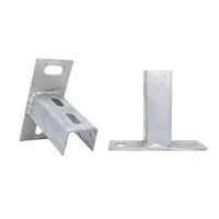 Support de fixation en acier au carbone avancé sur mesure pour structure de montage solaire photovoltaïque OEM, composants de support industriels fabriqués en Chine