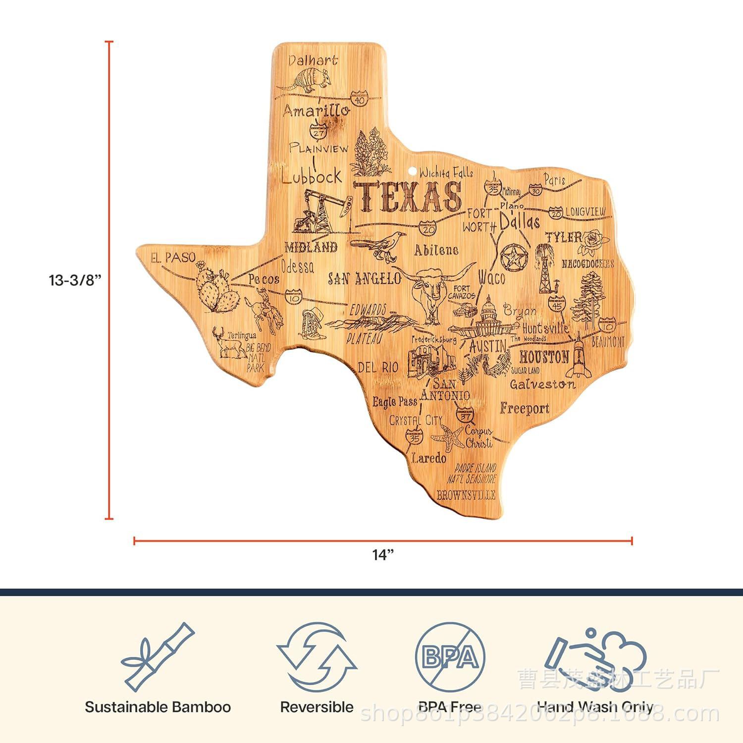 Tabla de charcutería con forma de Texas [35,5*34*1,5 cm]