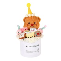 Buket Boneka Genggam Warna Kuning Krim, Beruang Wisuda dalam Pot, Beruang Mentega, Hadiah Festival, Ulang Tahun Sahabat Terbaik, Tanabata, Jaring Sutra