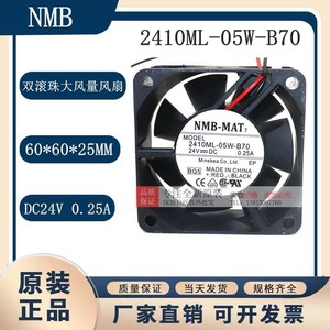 NMB Cooling Fan 2410ML-05W-B70 6CM 24V 0.25A Dual Ball Bearing High Airflow <b>Computer</b> <b>Case</b> - Product Image 5