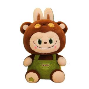 Nuevo Peluche de Oso Súper Suave de Moda con Bolsas Bordadas, Regalo Creativo al por Mayor - Product Image 5