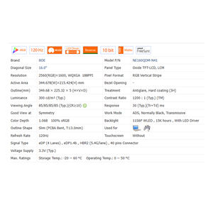 شاشة LCD للكمبيوتر المحمول 16.0 بوصة بتقنية IPS وMini LED، 120 هرتز، بدون خاصية اللمس، نسبة 16:10، دقة 2560*1600، WLED EDP 40 دبوس، 100% SRGB، سطوع 300 شمعة، نسبة تباين 1200:1 - Product Image 6