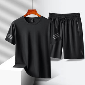 ชุดเสื้อยืดผ้าเนื้อบางผ้าไอซ์ซิลค์ระบายอากาศได้ดีแขนสั้นสำหรับใส่วิ่งออกกำลังกายฟิตเนสปรับแต่งโลโก้ได้สไตล์เท่ๆสำหรับฤดูร้อน - Product Image 3