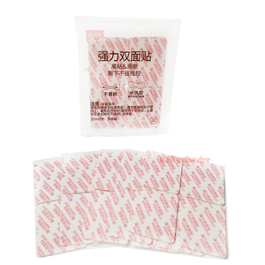 Strong Sticky Adhesive No Residue Nano Reusable Double Sided Sticker for Automobiles