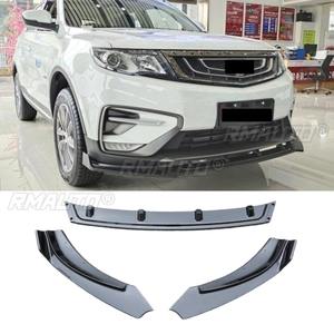 <b>Car</b> Front Bumper Lip <b>Diffuser</b> Spoiler Glossy Black Modification Part <b>for</b> Geely Boyue 2018-2020 Bumper Protector <b>Car</b> Accessories - Product Image 4