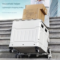 Chariot de courses pliable en plastique à roulettes, mini, pas cher, pour bagages à main, avec siège, pour monter les escaliers