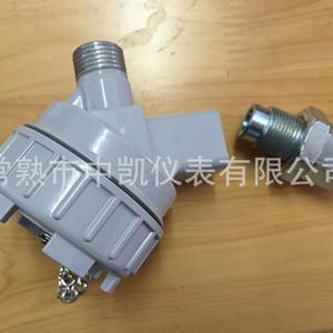 Cajas de Conexiones a Prueba de Explosiones de Hierro Fundido, Aluminio y Acero para Minería, Cajas Moldeadas de Acero Inoxidable para Interruptores de Circuito - Product Image 5