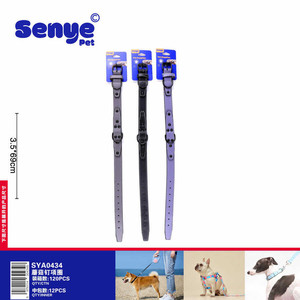 Collare per animali domestici in PU regolabile per cani gatti colori misti 3.5x69cm Design resistente con fuga e rilascio rapido stile semplice Pack 12 - Product Image 1