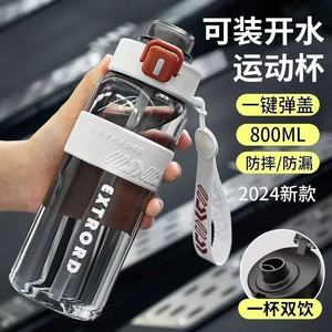 Extrord Sports Water Bottle 1000Ml With Straw Drop Proof Portable Fitness Drink Cup For Outdoor Use - Product Image 5