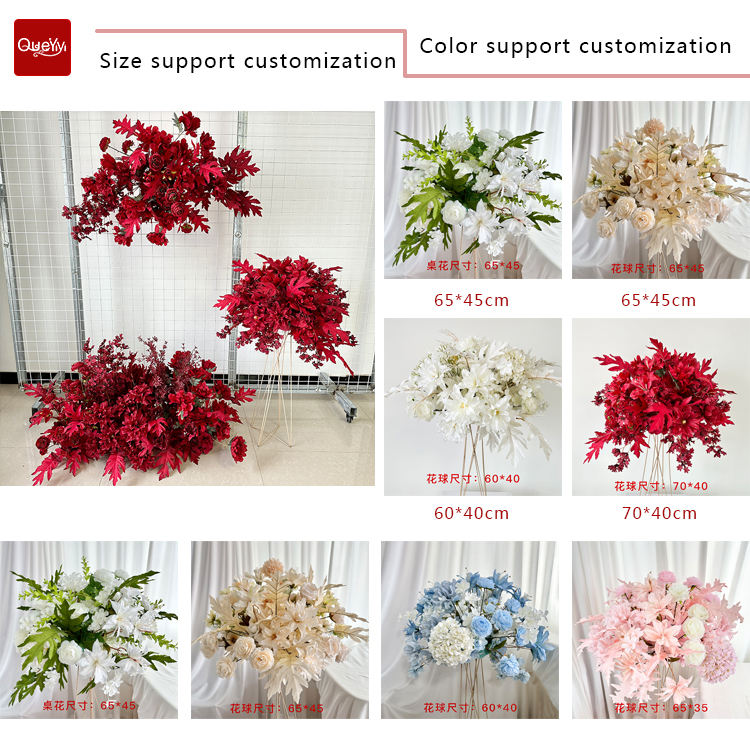 Artificial flower ball