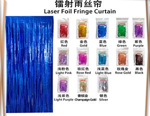 1*2M verde Laser/Dot foil fringe tenda festas infantiles decoracion decorazioni per il giorno di natale tenda per feste - Product Image 6