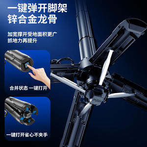 Perche à selfie magnétique avec suivi intelligent, anti-tremblement, trépied de voyage portable et support de téléphone sur pied - Product Image 5