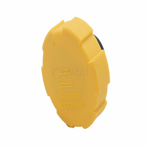 Bouchon de radiateur 1304677 pour voitures Daewoo, pièce de rechange en matériau ABS - Product Image 3