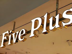 <span class=keywords><strong>Letras</strong></span> Luminosas LED de Acero Inoxidable para Exteriores, Letrero <span class=keywords><strong>con</strong></span> Retroiluminación Acrílica, Logotipo Metálico sin Costuras, <span class=keywords><strong>Letras</strong></span> Luminosas LED - Product Image 5