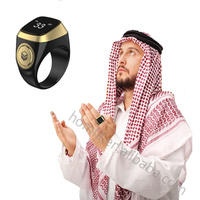 Premier comptoir intelligent Tasbeeh 2022 Zikr1, anneau numérique en métal islamique musulman avec Mini boîte de chargeur pour la prière