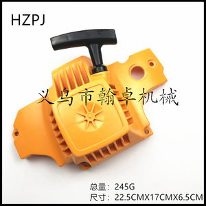 Conjunto de Arranque Manual para Culloch Mac 335 338 435 440 Partner 350 351, Disco de Arranque de Grado Industrial, Gasolina de Dos Tiempos, Walbro - Product Image 4