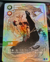Cartes à collectionner YS - Origins Champion Deck - Jeu de cartes de démarrage - Boîte de booster standard - Kit de jeu de cartes entièrement scellé en usine