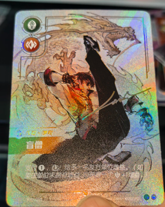 ชุดการ์ดสะสม YS Collectible Trading Cards Origins Champion Deck Starter Deck Set Standard Booster Box กล่องซีลโรงงานเต็มชุด พร้อมชุด<span class=keywords><strong>เกม</strong></span>การ์ด - Product Image 3