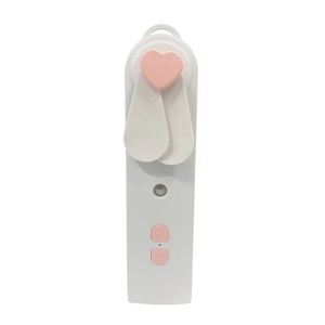 Brumisateur d'hydratation du visage multifonctionnel 2023, vaporisateur électrique Nano Face <span class=keywords><strong>Mister</strong></span> <span class=keywords><strong>2</strong></span> en 1 ventilateur usb avec vaporisateur d'eau faciale pour voyage - Product Image 1