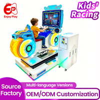 Simulateur de course de moto d'intérieur pour enfants, à monnayeur, un joueur, écran LCD 22 pouces, direct usine, pour centre commercial et FEC, personnalisable