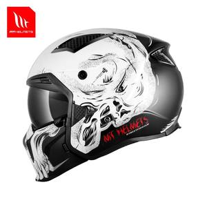 Casco de Motocicleta Integral MTHELMETS STREETFIGHTER con Certificación DOT/ECE, Negro, ABS, Liberación Rápida, Precio de Fábrica, Nuevo - Product Image 5