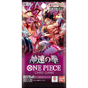 Pour le jeu de cartes OP-11 Bustina Singola Fist of Divine Speed - Version anglaise 500g Livraison manuelle - Product Image 1