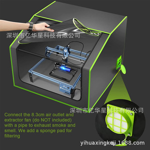 ฝาครอบเครื่องพิมพ์ 3 มิติ YHX ขนาด 700x700x460 มม. วัสดุซิลิโคนกันไฟ สำหรับป้องกันการแกะสลักด้วยเลเซอร์ - Product Image 5