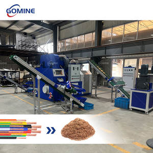 Gomine Cable Recycling Draht abscheider Kupferdraht schleif maschine Kupferdraht granulator Maschine - Product Image 3