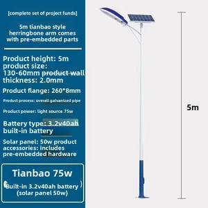 <span class=keywords><strong>Lampadaires</strong></span> solaires LED IP65 pour l'extérieur, éclairage de jardin et de route, activation nocturne automatique, lumière du jour 6000K, télécommande - Product Image 5