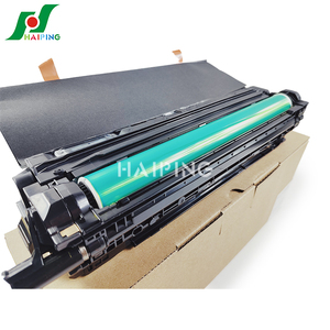 GPR-51 Pour Canon imageRUNNER ADVANCE C250 / C255 / <span class=keywords><strong>C350</strong></span> / C351 / C355 Tambour - Product Image 1