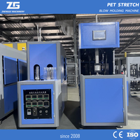 Machine de soufflage de bouteilles en PET semi-automatique de 5 L, manuelle, machine de moulage par soufflage de bouteilles en PET de 5 litres, prix