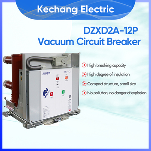 เบรกเกอร์สุญญากาศแรงดันสูงและแรงดันปานกลาง Bibo VCB สำหรับใช้งานภายในอาคาร 10kV 12kV VS1 630A 1250A 1600A 3 โพล รุ่น KC-VCB ป้องกันการระเบิด - Product Image 6