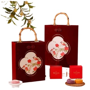 Cajas de Regalo de Boda Estilo Chino, Decoraciones para Invitados, Materiales Reciclados, Papel Artístico, Cierre Magnético Rígido, Caja para Festivales y Año Nuevo - Product Image 1