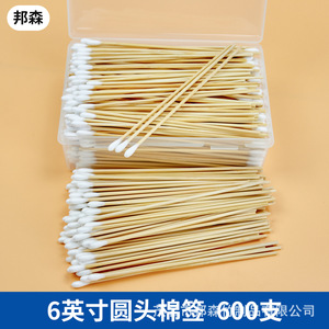 Hisopos de algodón con varillas de bambú de 6 pulgadas con punta redonda para electrónica, maquillaje y cuidado de uñas, paquete de 100 unidades - Product Image 4
