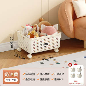 Boîte de rangement pour jouets d'enfants, vêtements de bébé et collations avec roulettes, grande capacité, organisateur domestique - Product Image 6