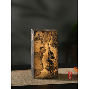Rock Patch Ambient Light Led E27 Touch Control Table Lamp For Tea Room Chinese Style - Product Image 2