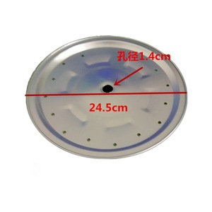 Couvercle intérieur en aluminium de 24,5 cm de diamètre avec trou de 1,4 cm pour accessoires de cuiseur à pression électrique - Product Image 1