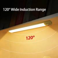 Lampe LED rechargeable USB pour armoire avec détecteur de mouvement infrarouge 1W 3000K-6000K Température de couleur réglable CRI 90 Design moderne pour placard