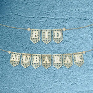 Eid Mubarak bandiera in legno ghirlanda luna <span class=keywords><strong>stella</strong></span> ornamenti islamici musulmani per la casa decorazione Ramadan Festival forniture per feste - Product Image 2