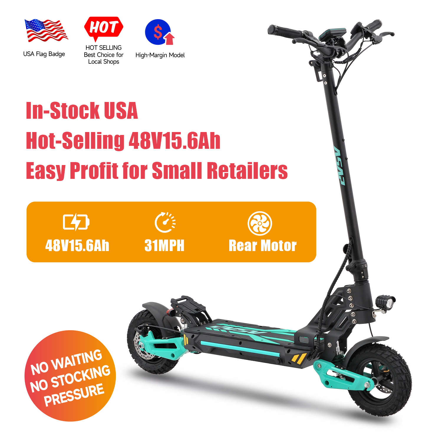 สีเขียวอ่อน