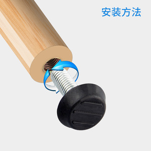 <b>Adjustable</b> Furniture Feet M6 M8 Plastic Base Easy Installation For Cabinet <b>Table</b> Chair - Product Image 2