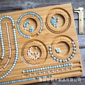 Planche à perles en bois massif, présentoir de rangement pour bijoux, pour organiser bracelets, colliers et chaînes de cheville, 35x28,5 cm - Product Image 1
