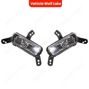 Luces antiniebla halógenas Vehicle Wolf Lake para Ford Expedition 2018-2021, luz de parachoques delantero JL1Z-15200-A JL1Z-15201-A - Product Image 4